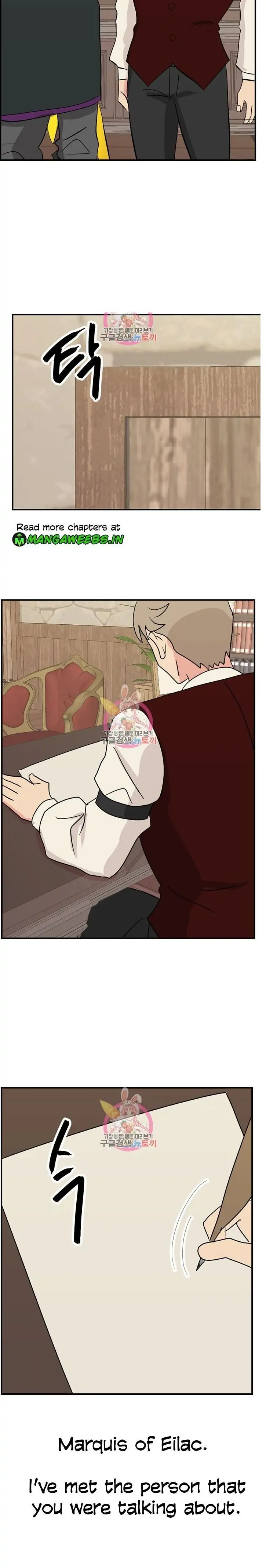 Read Reader EN Manga Online