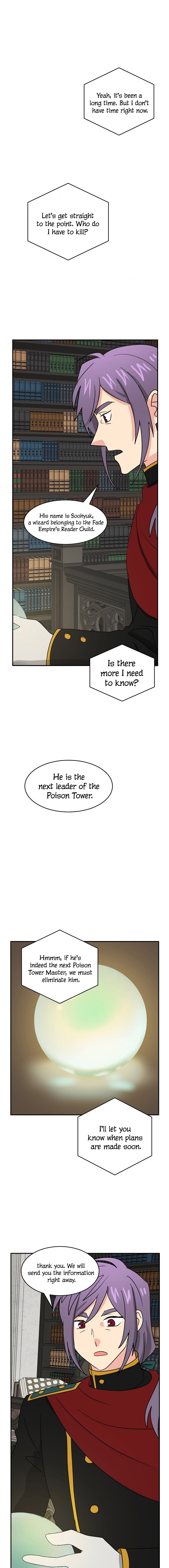 Read Reader EN Manga Online