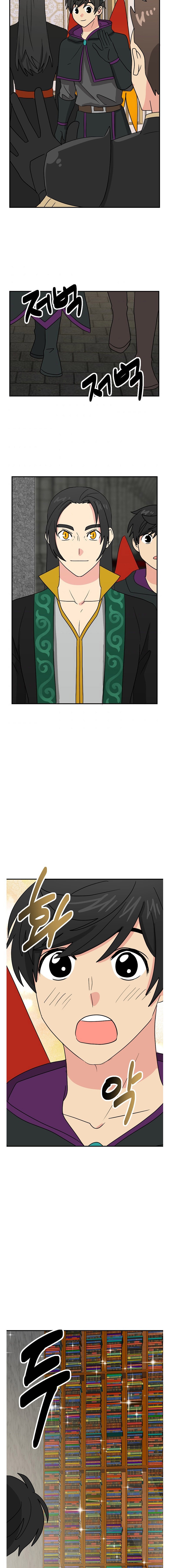 Read Reader EN Manga Online