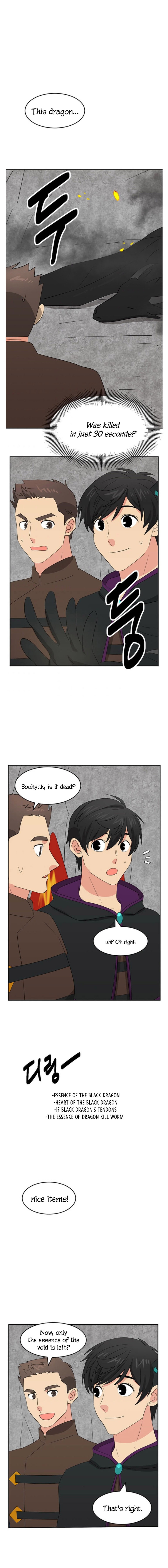 Read Reader EN Manga Online