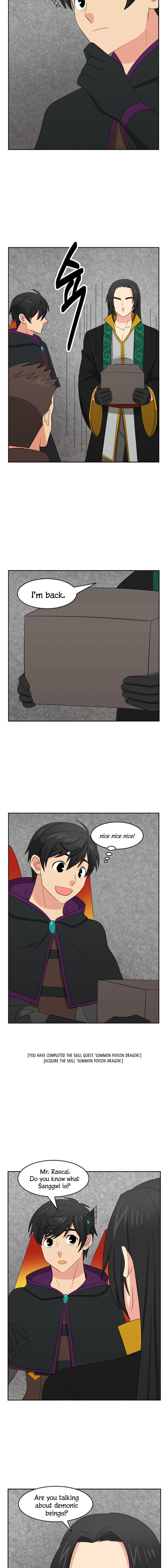 Read Reader EN Manga Online