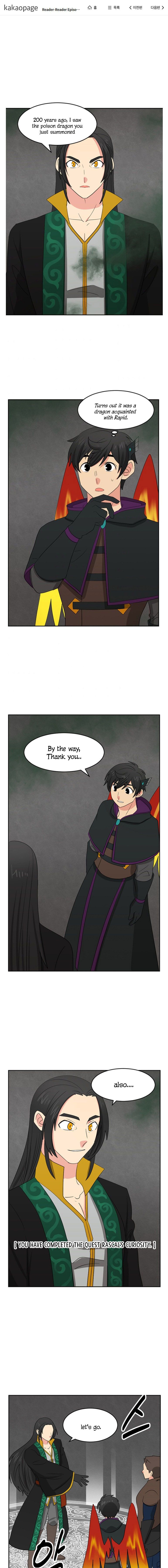 Read Reader EN Manga Online