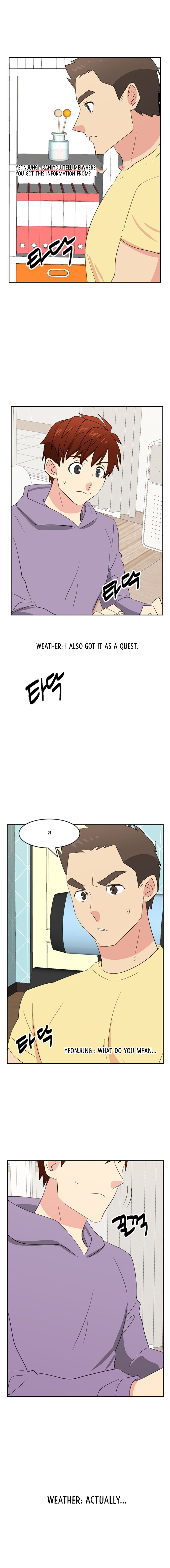 Read Reader EN Manga Online