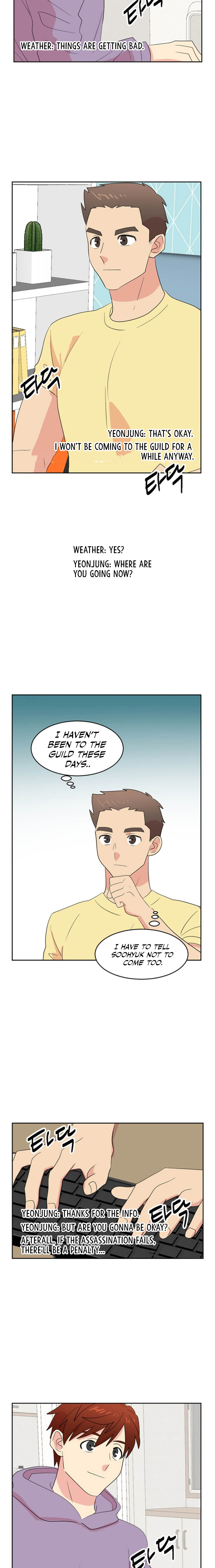 Read Reader EN Manga Online