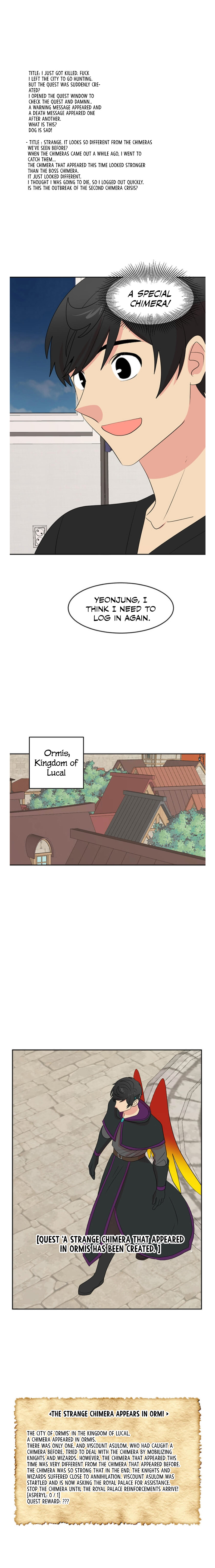 Read Reader EN Manga Online