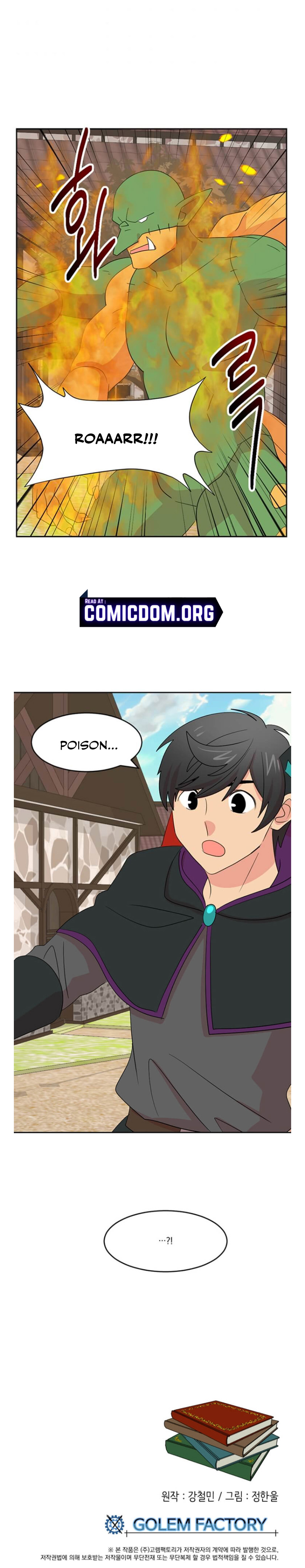 Read Reader EN Manga Online