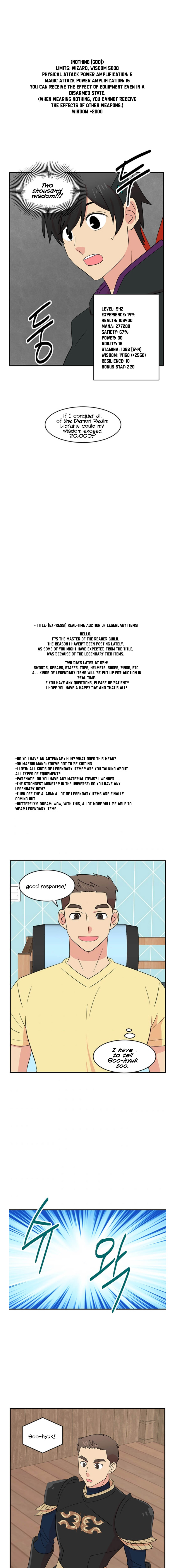 Read Reader EN Manga Online