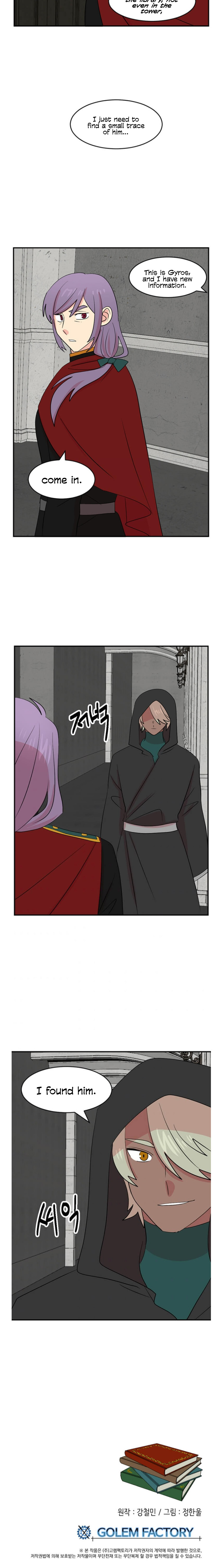 Read Reader EN Manga Online