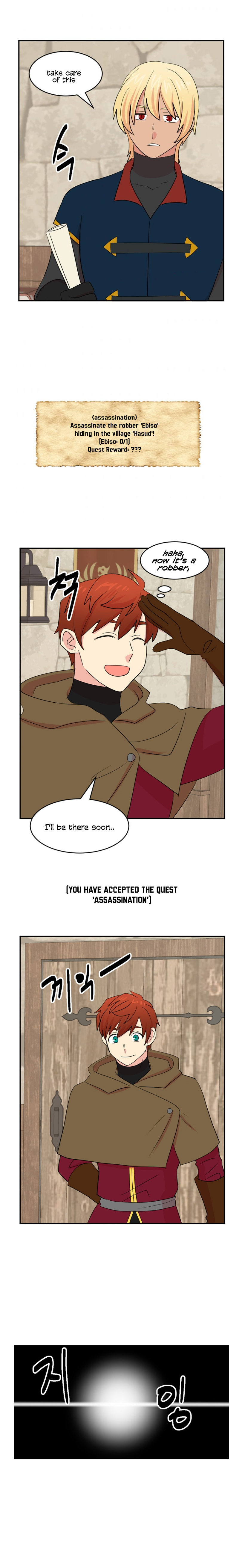 Read Reader EN Manga Online