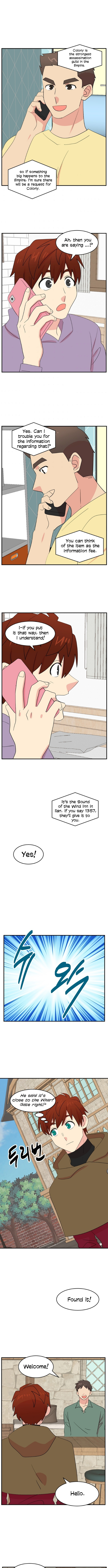 Read Reader EN Manga Online