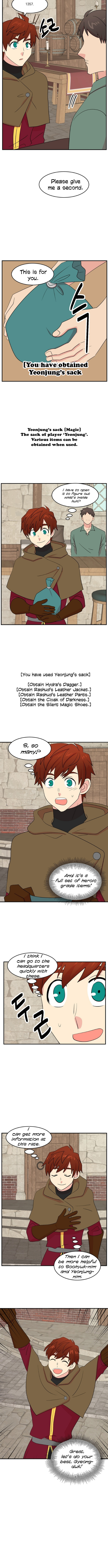 Read Reader EN Manga Online