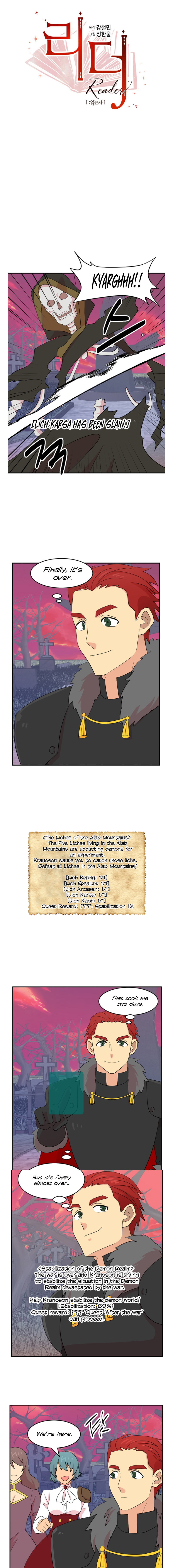 Read Reader EN Manga Online