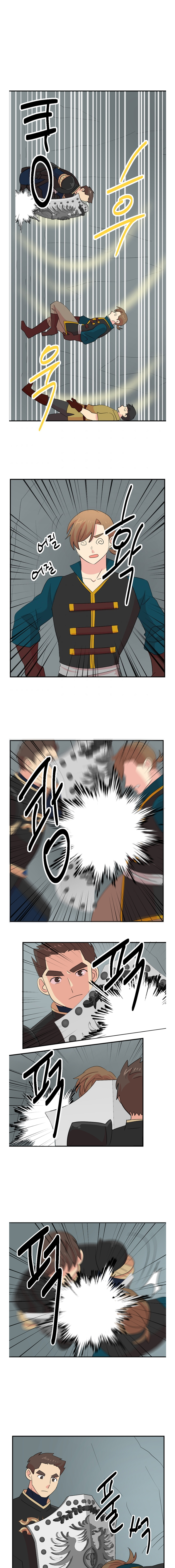 Read Reader EN Manga Online