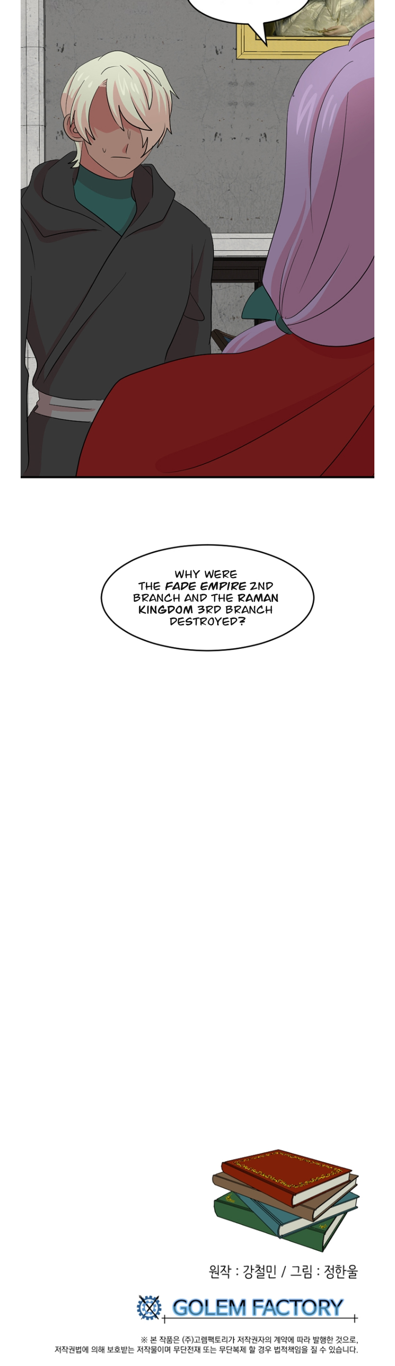 Read Reader EN Manga Online