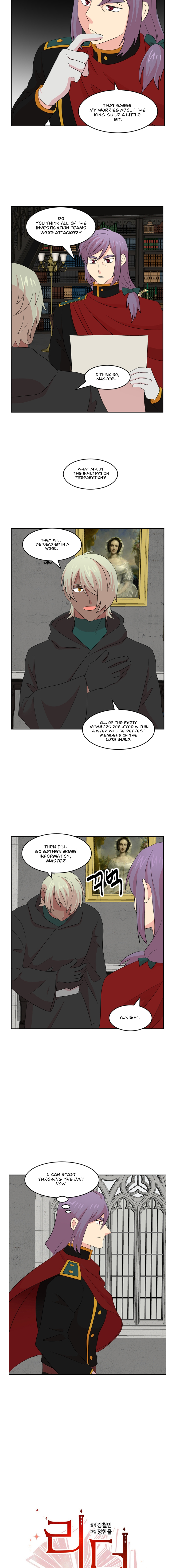 Read Reader EN Manga Online