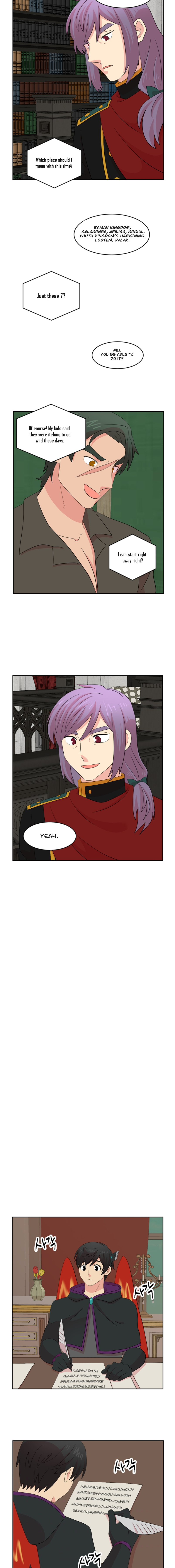 Read Reader EN Manga Online