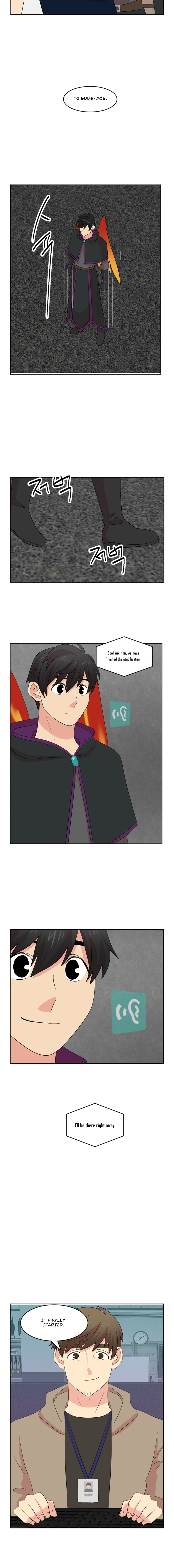 Read Reader EN Manga Online