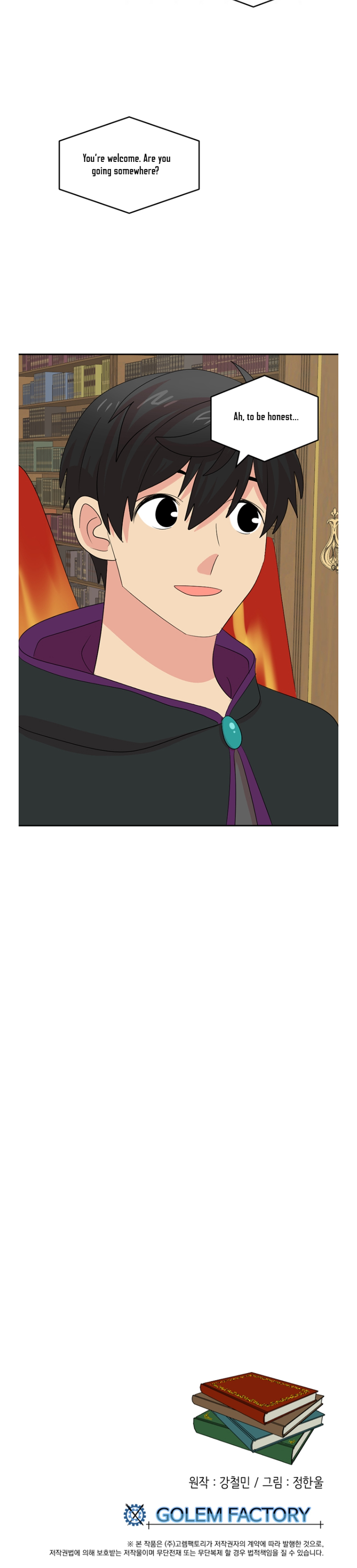 Read Reader EN Manga Online