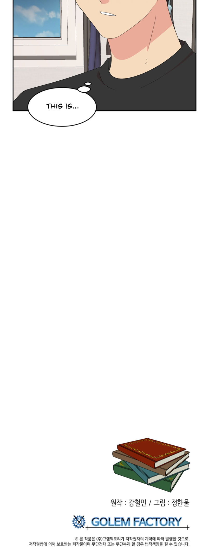 Read Reader EN Manga Online