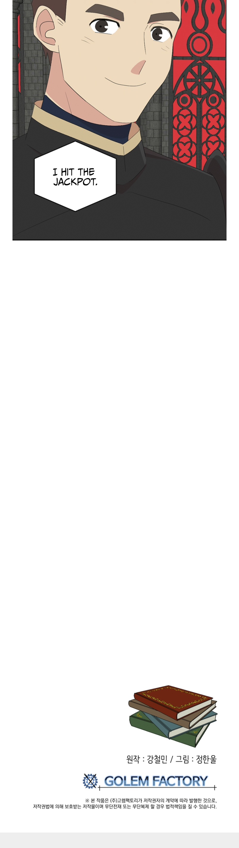 Read Reader EN Manga Online