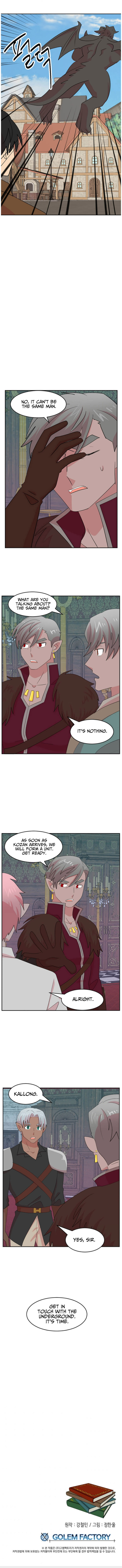 Read Reader EN Manga Online