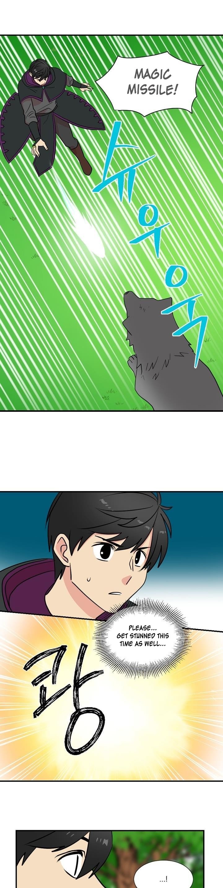 Read Reader EN Manga Online