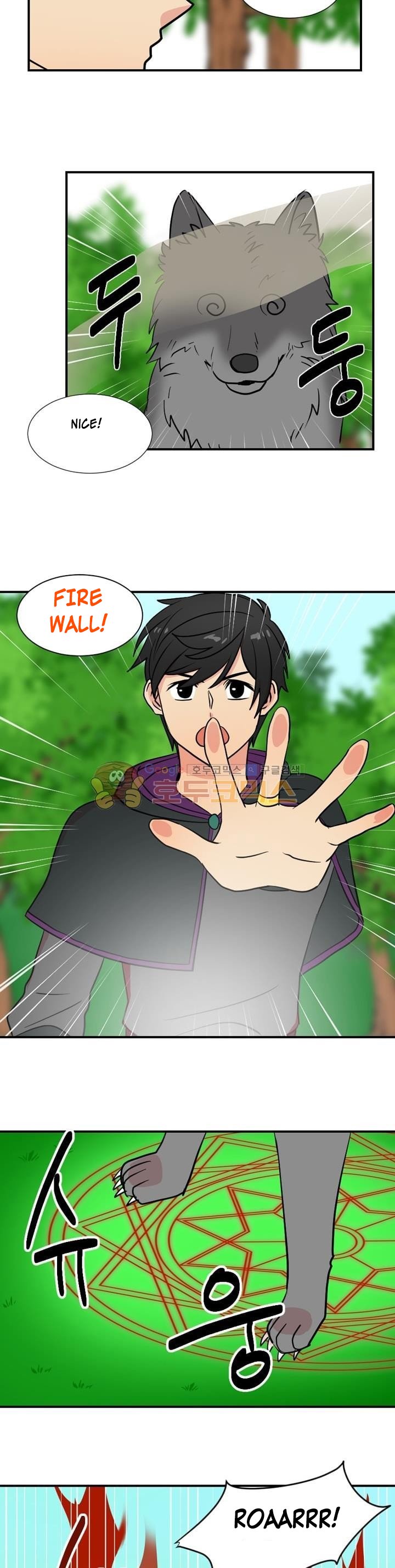 Read Reader EN Manga Online