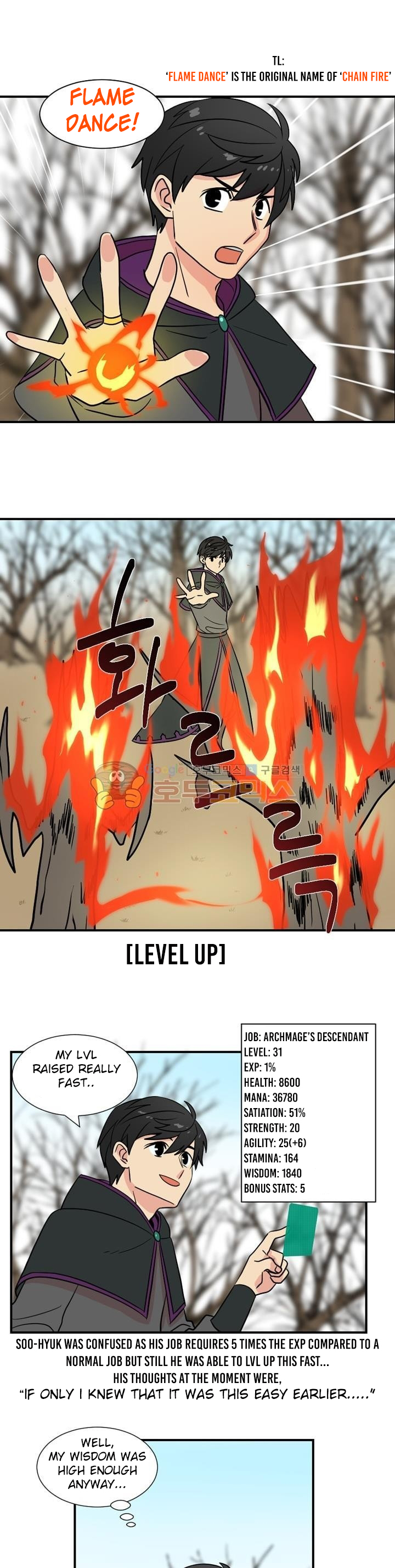 Read Reader EN Manga Online