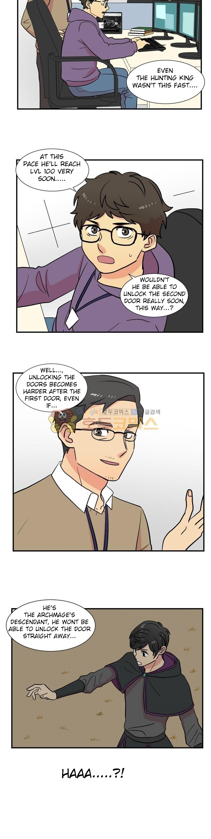 Read Reader EN Manga Online