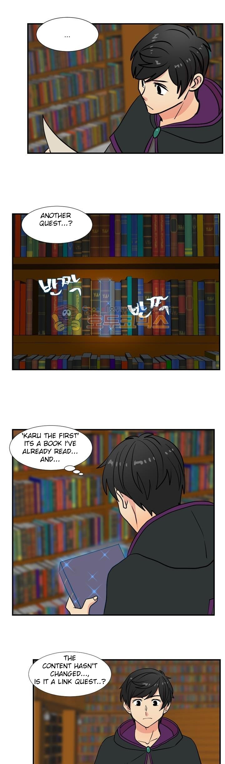 Read Reader EN Manga Online