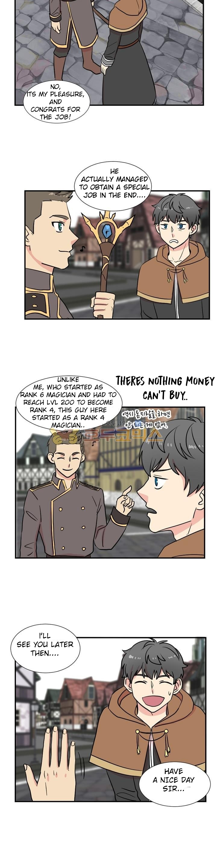 Read Reader EN Manga Online