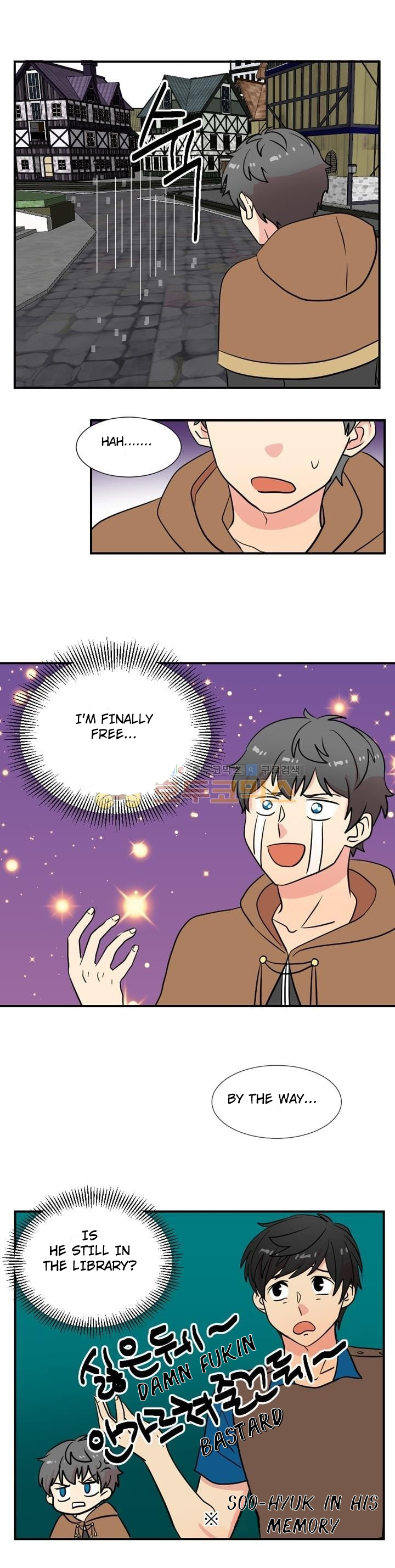 Read Reader EN Manga Online