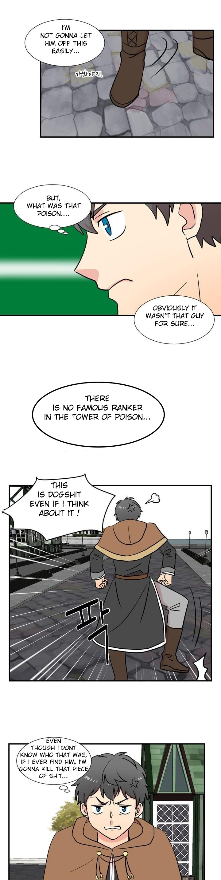 Read Reader EN Manga Online