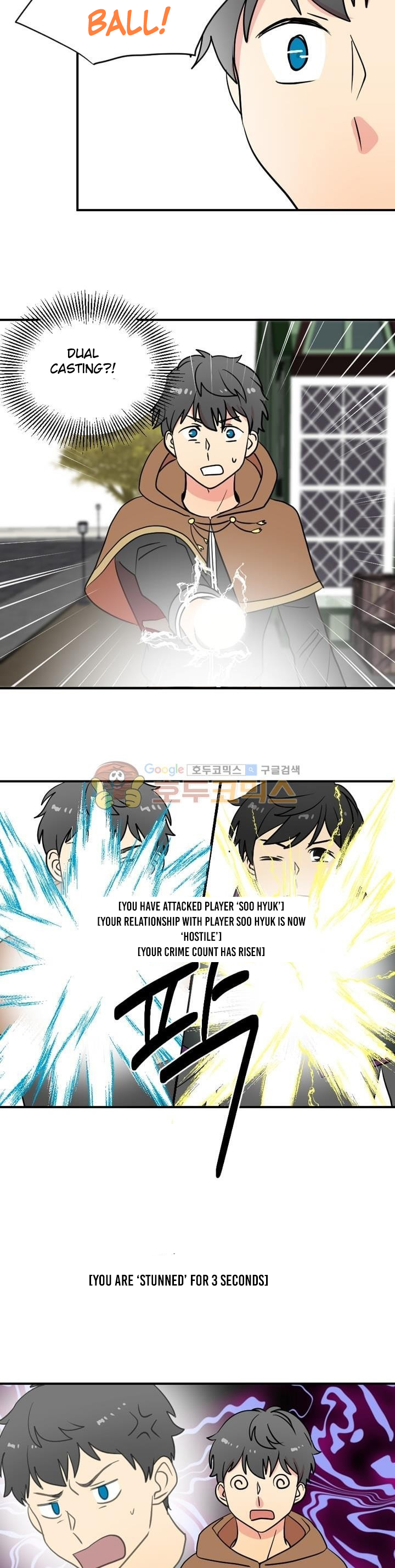 Read Reader EN Manga Online