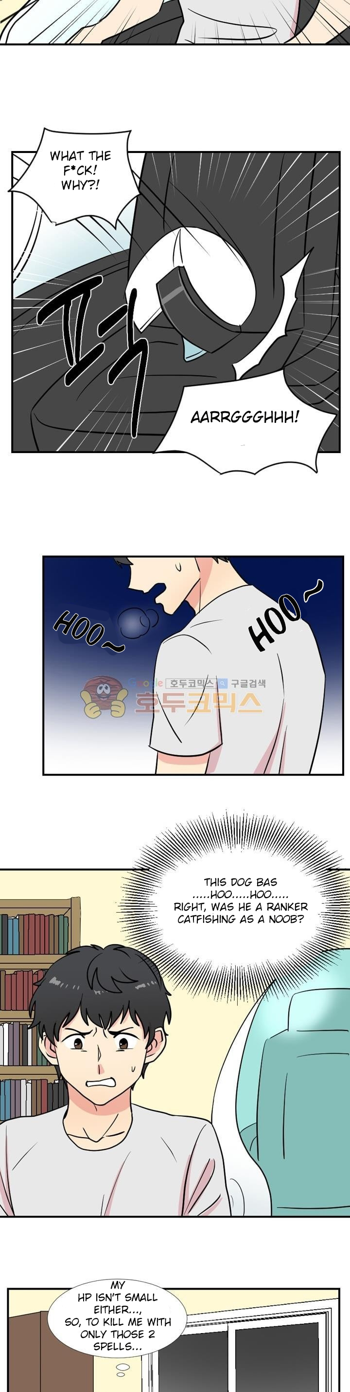 Read Reader EN Manga Online