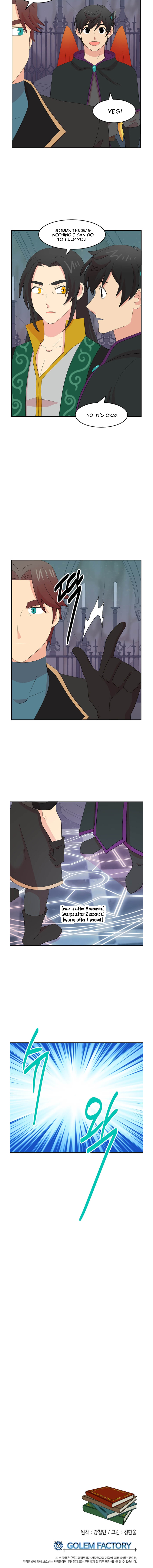 Read Reader EN Manga Online