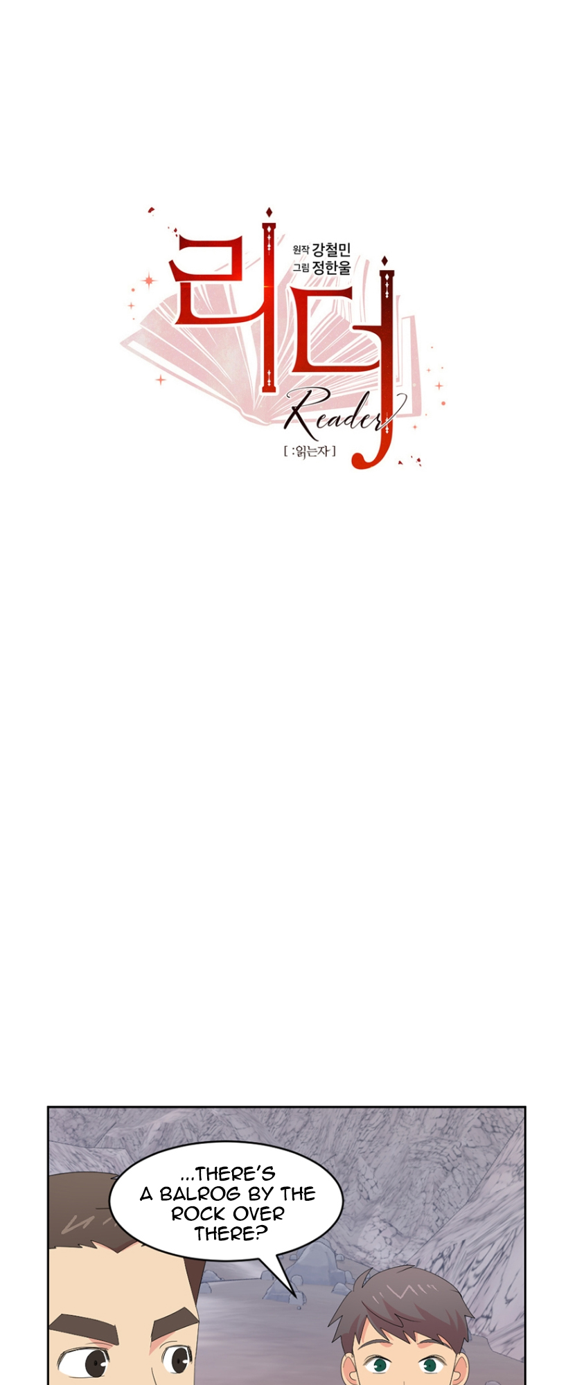 Read Reader EN Manga Online