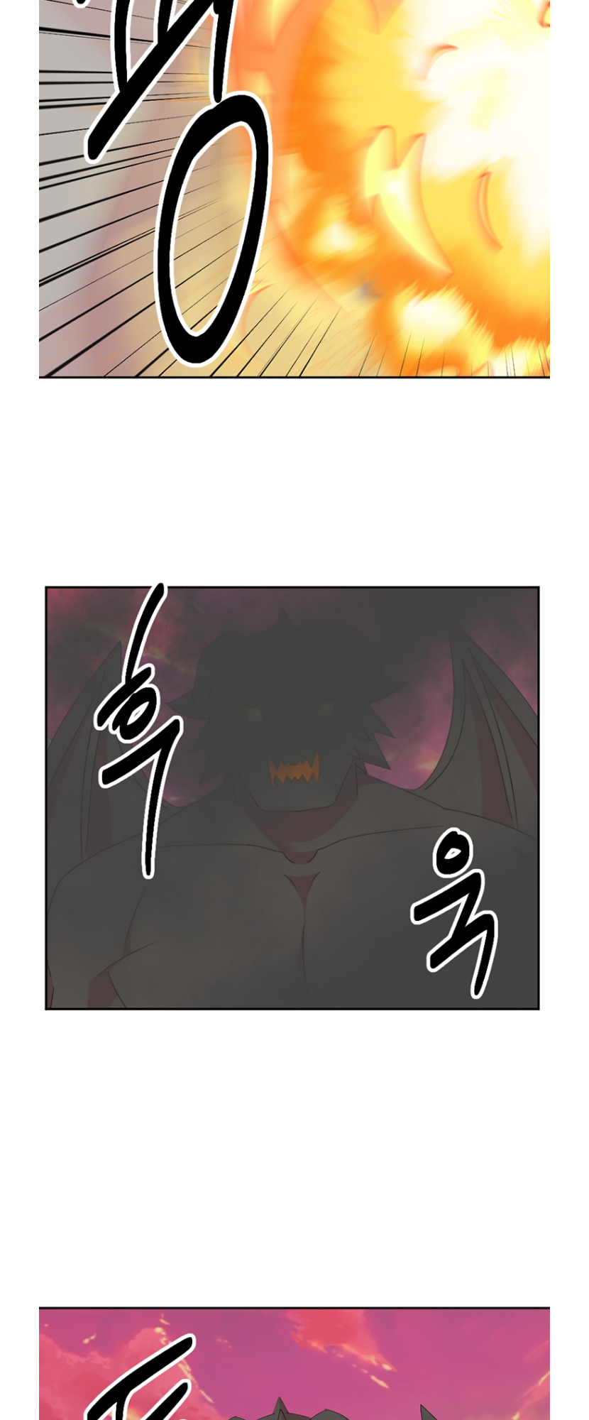 Read Reader EN Manga Online