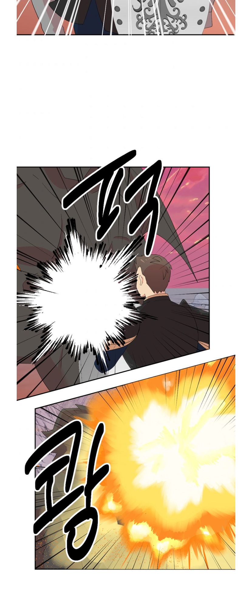 Read Reader EN Manga Online