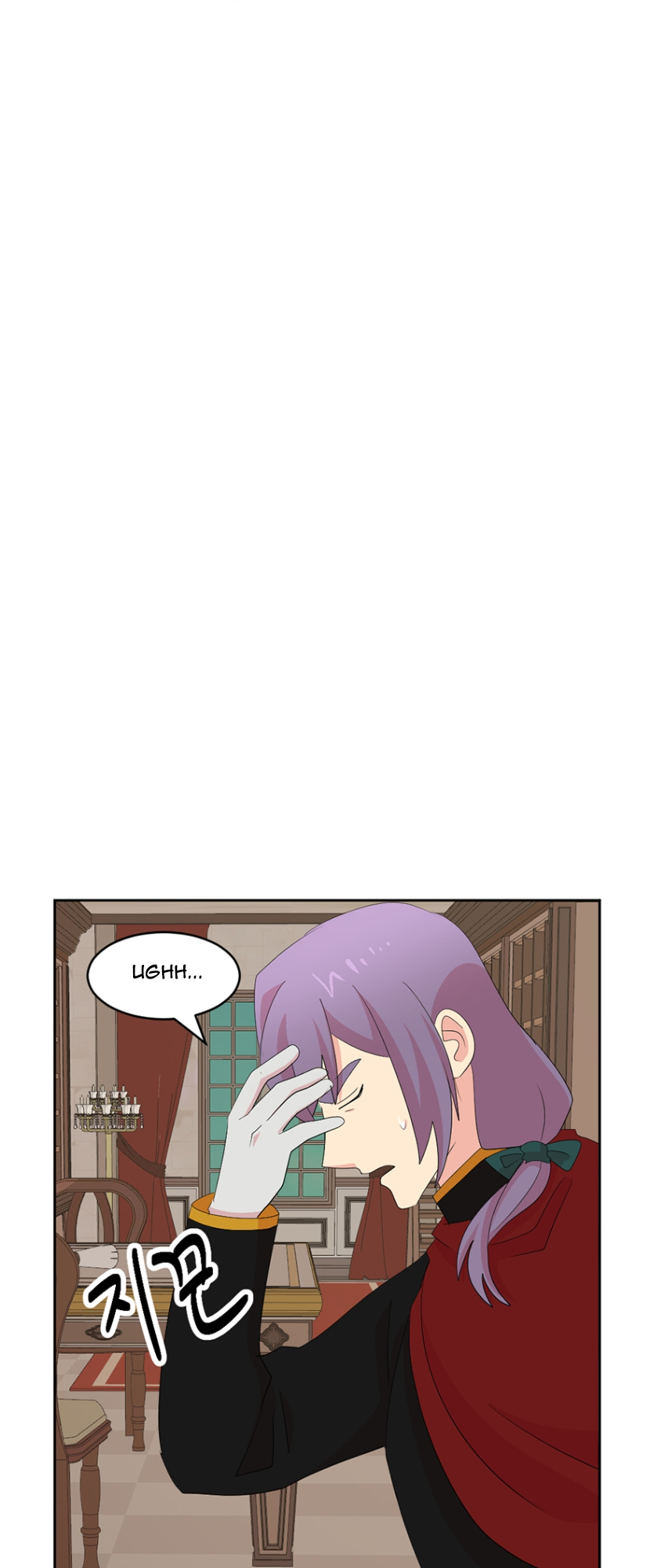 Read Reader EN Manga Online