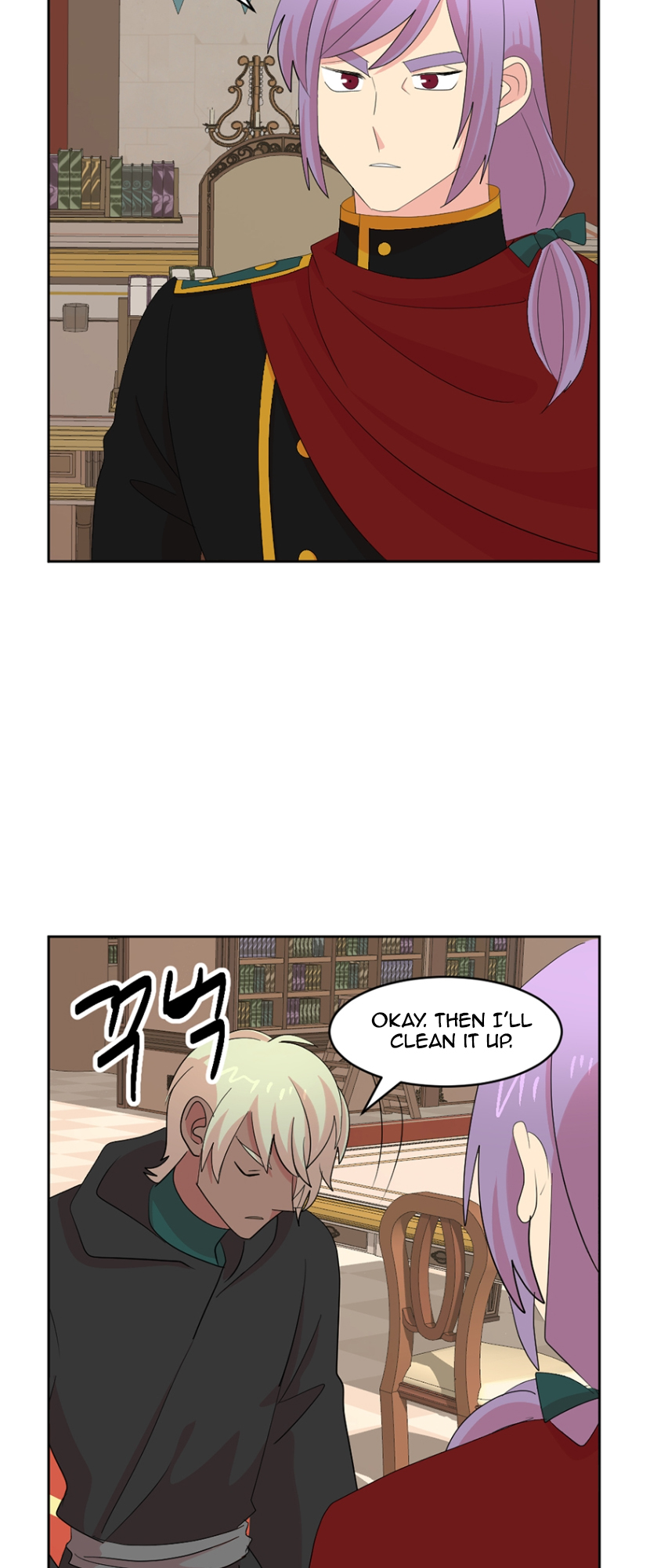 Read Reader EN Manga Online