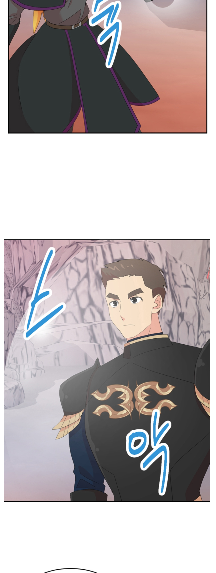 Read Reader EN Manga Online