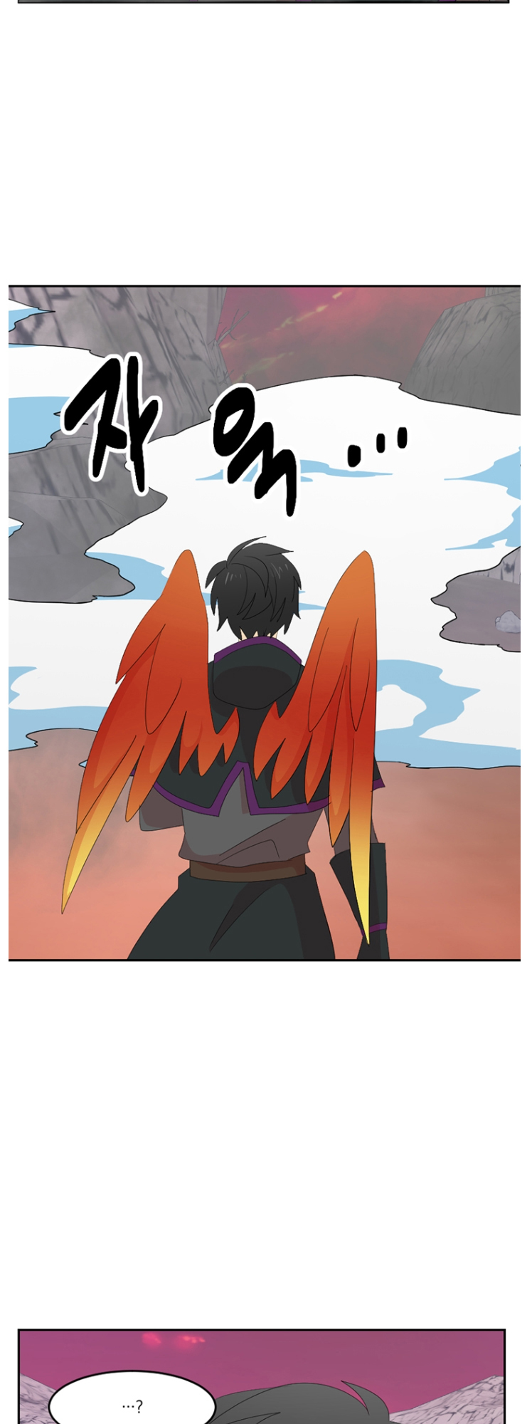 Read Reader EN Manga Online