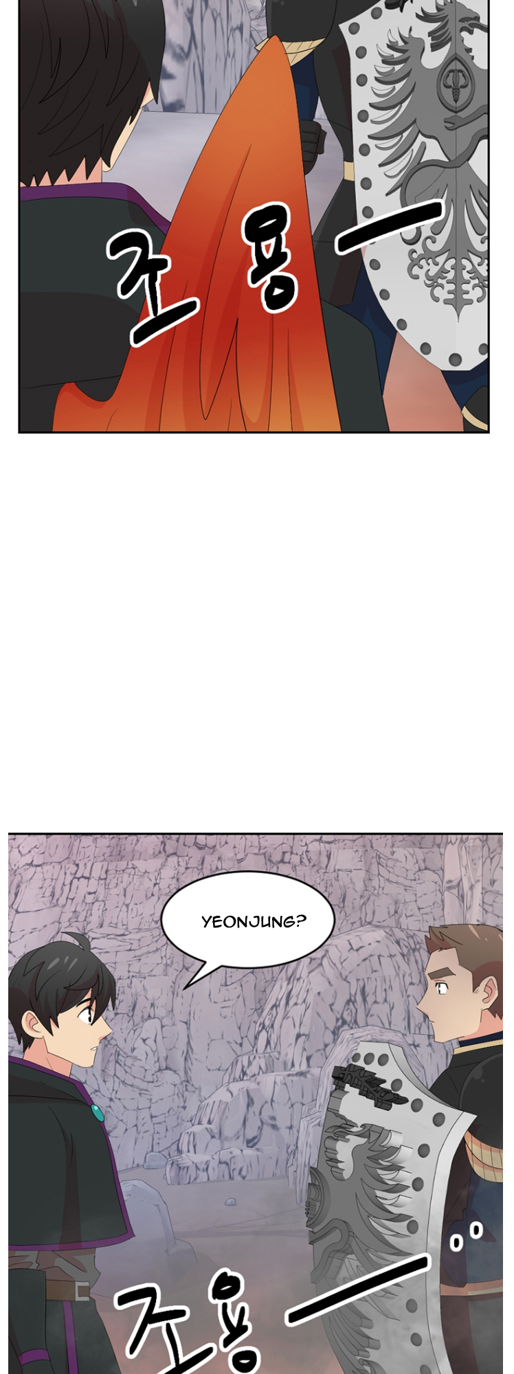 Read Reader EN Manga Online