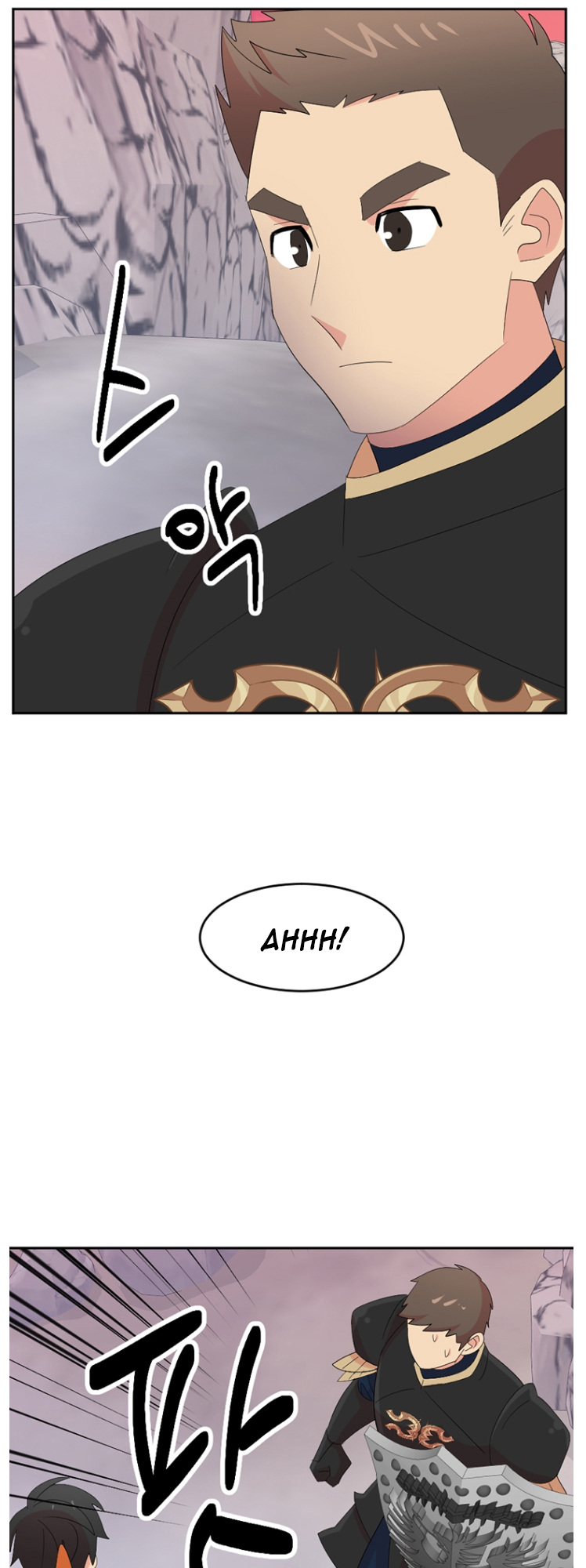 Read Reader EN Manga Online