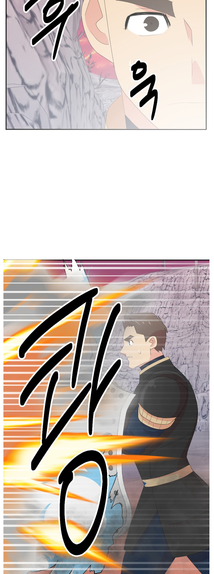 Read Reader EN Manga Online