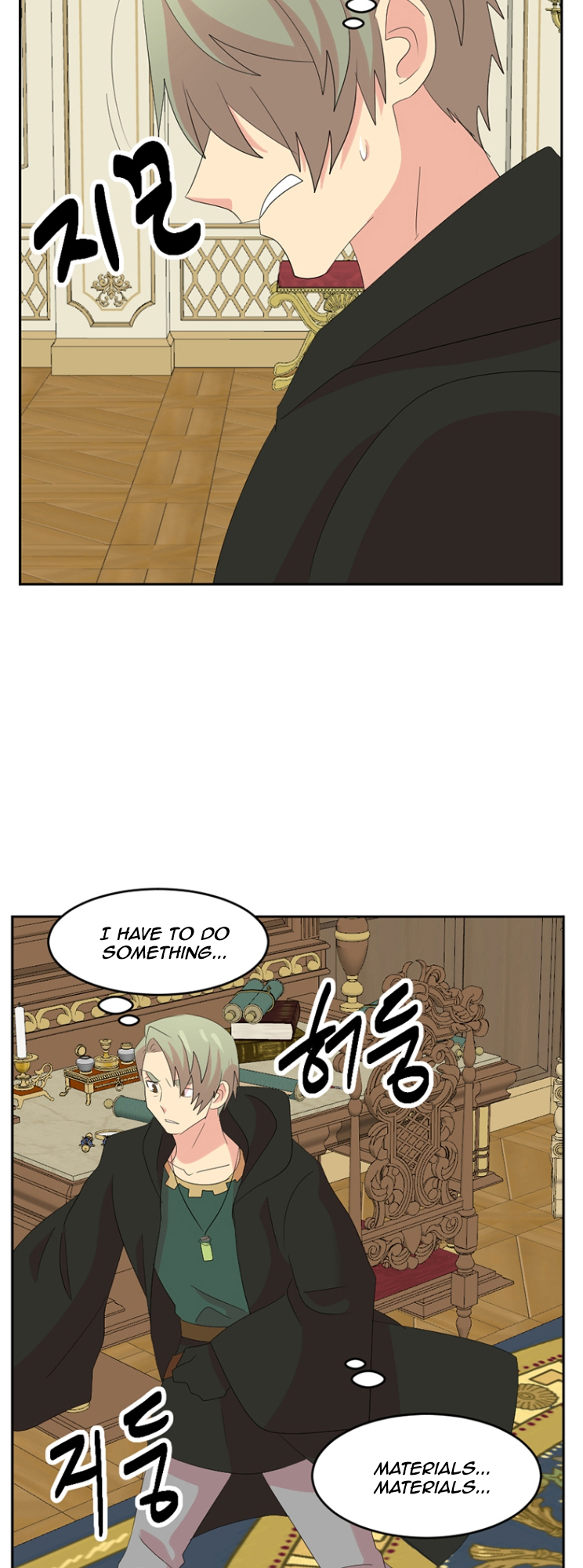 Read Reader EN Manga Online