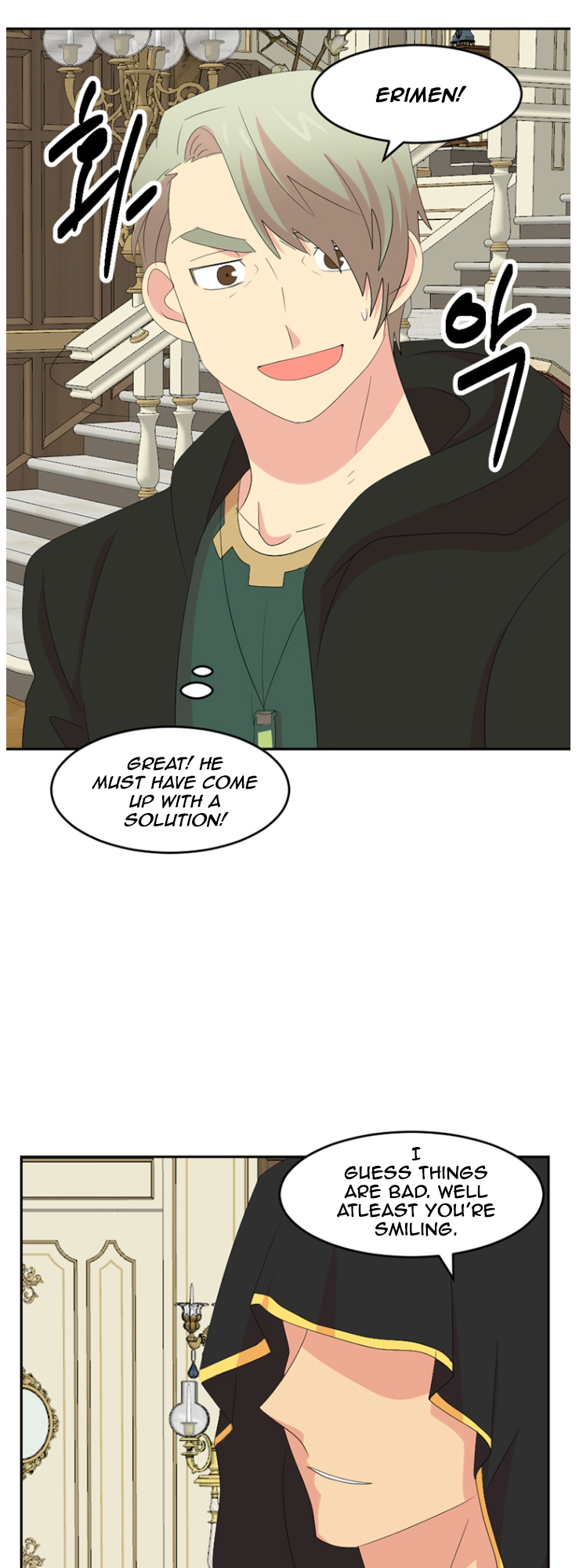 Read Reader EN Manga Online