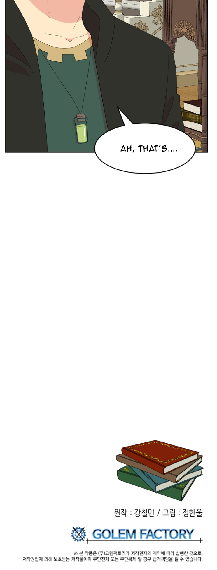 Read Reader EN Manga Online