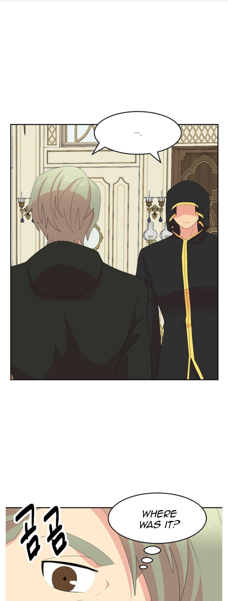 Read Reader EN Manga Online